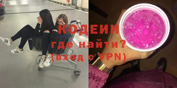 кокс Гусь-Хрустальный