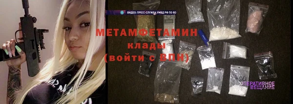 МДПВ Армянск