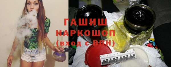 твердый Вязьма