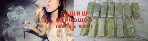 меф Алексеевка