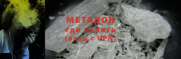 меф Алексеевка