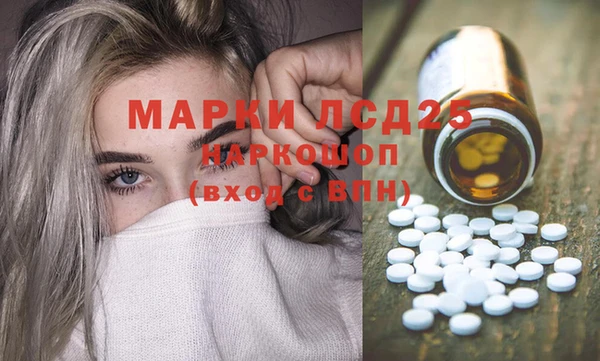 меф Алексеевка