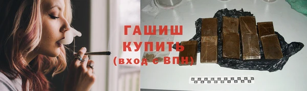 МДПВ Армянск
