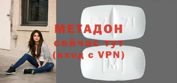 прущий лед Алексин