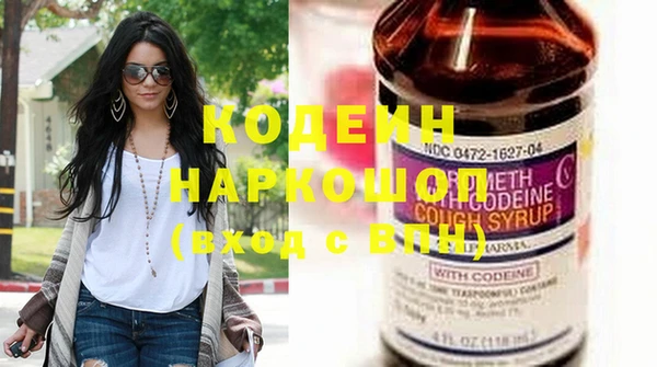крисы Вязники