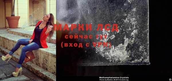 МДПВ Армянск
