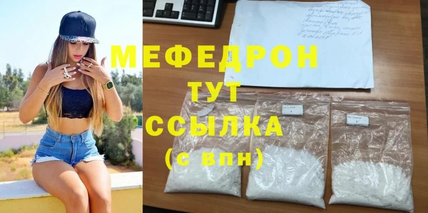ешки Аркадак