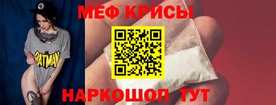ECSTASY Свободный