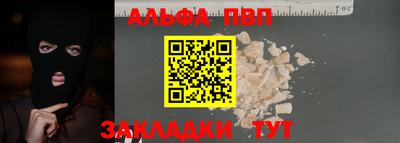 кокс Северобайкальск