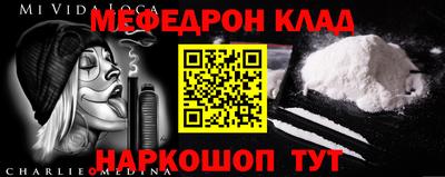 ECSTASY Свободный
