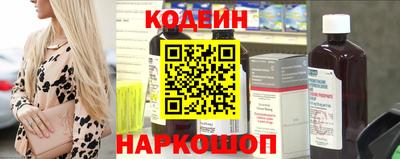 ECSTASY Свободный