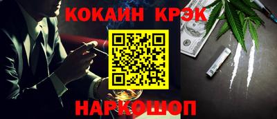 ECSTASY Свободный