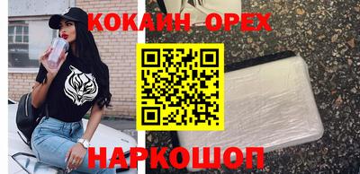 ECSTASY Свободный