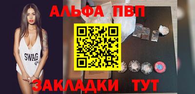 ECSTASY Свободный