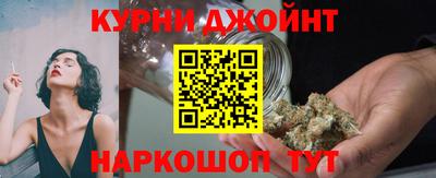 стафф Севастополь