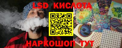 ECSTASY Свободный