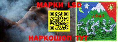 кокс Северобайкальск