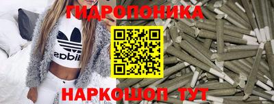 кокс Северобайкальск