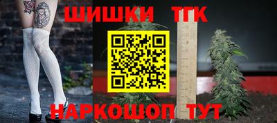 кокс Северобайкальск