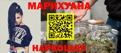 стафф Севастополь