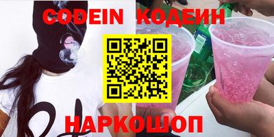 ECSTASY Свободный