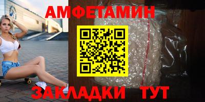кокс Северобайкальск