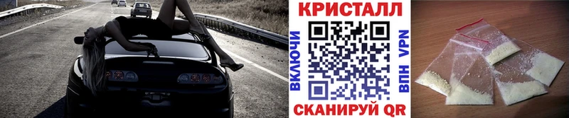 мориарти официальный сайт  MEGA ссылка  Светлоград  Первитин Декстрометамфетамин 99.9% 