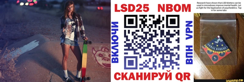 маркетплейс какой сайт  Светлоград  Наркотические марки 1,5мг  blacksprut сайт 
