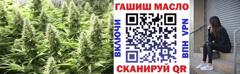 купить  цена  мориарти официальный сайт  Дистиллят ТГК Wax  Светлоград 